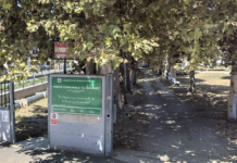 Cassolnovo, parco Schmid: in arrivo un nuovo ingresso parco Schmid Cassolnovo